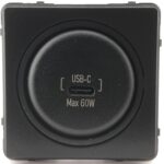 USB-Lader TRI-USB-C160/20000SCH
